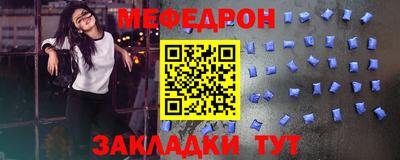 MDMA Premium VHQ Моздок