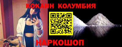 MDMA Premium VHQ Моздок