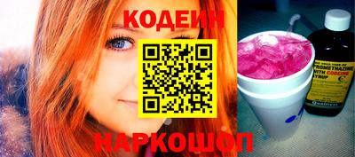 MDMA Premium VHQ Моздок