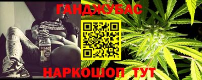 MDMA Premium VHQ Моздок