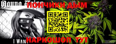 кокаин премиум Можайск