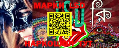 MDMA Premium VHQ Наро-Фоминск
