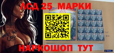 MDMA Premium VHQ Моздок
