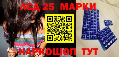 MDMA Premium VHQ Моздок