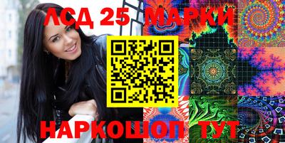 MDMA Premium VHQ Моздок