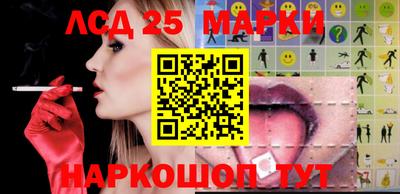 кокаин премиум Можайск