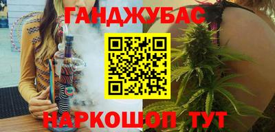 MDMA Premium VHQ Моздок