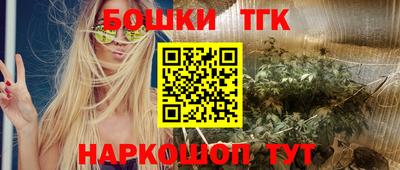 кокаин перу Нарткала