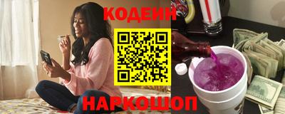 молекула духа Можга