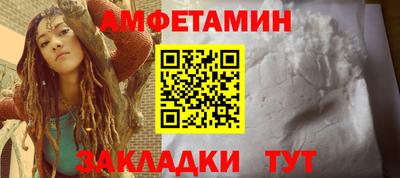 MDMA Premium VHQ Моздок