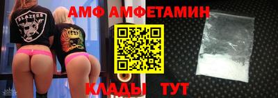 MDMA Premium VHQ Моздок