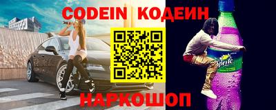MDMA Premium VHQ Моздок
