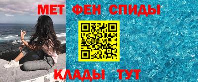 молекула духа Можга