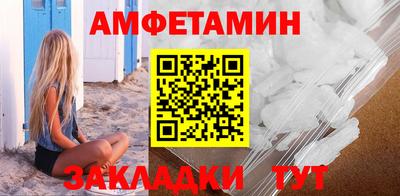 MDMA Premium VHQ Моздок