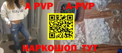 MDMA Premium VHQ Моздок