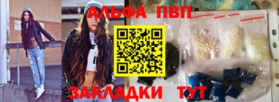 MDMA Premium VHQ Моздок