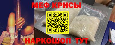 MDMA Premium VHQ Моздок